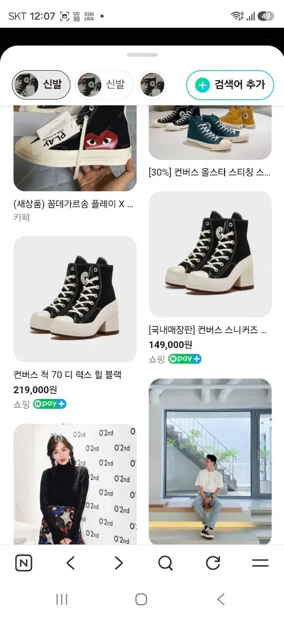 thumbnail-6